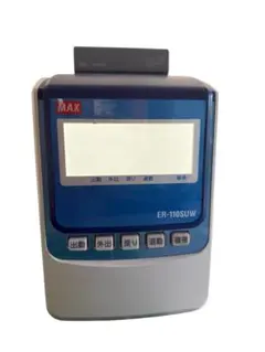 MAX ER-110SUW オフィス機器　ジャンク品　おまけ付きのサムネイル