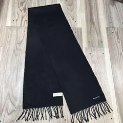 Paul Smith ポールスミス 羊毛マフラー ラムウールマフラー イギリス製