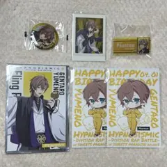 ヒプマイ 夢野幻太郎 映画特典 ネームバッジ バースデーカード ぱしゃ 缶バッジ