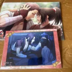 薄桜鬼 風ノ章・遊戯録 ブロマイド原田左之助 2点セット