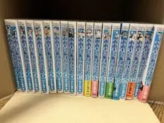 おおきく振りかぶって 美品1-38巻全巻セット - メルカリ