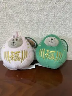 スターバックス ベアリスタ だるま 2020 - 2色セット