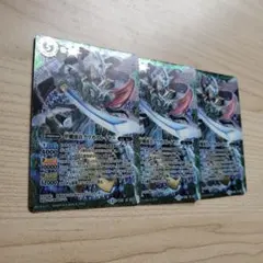 クワガスレイヤー