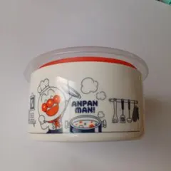 アンパンマン レンジボウル