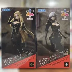 【未開封】陰の実力者になりたくて! Luminasta アルファ・ベータ セット