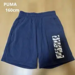 ネイビー ロゴプリント ハーフパンツ　160