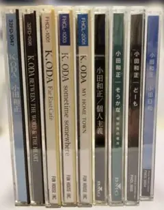 2026年最新】小田全宏 cdの人気アイテム - メルカリ