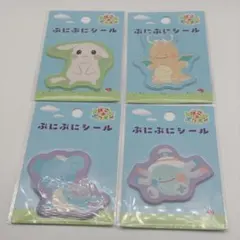 ぽこあポケモン ぷにぷにシール 10種セット - メルカリ