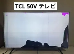 ジャンク品』SHARP LC-50US45 50インチ液晶テレビ - メルカリ