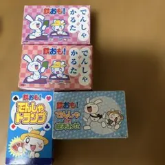 Item thumbnail for item 2bb8c56b-eef8-47ce-8d58-9c2b713769ee