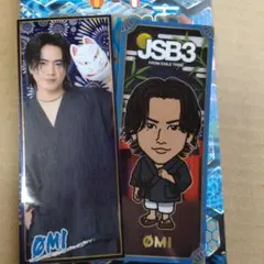 居酒屋えぐざいる　三代目　登坂広臣　千社札　甚平