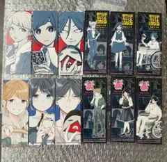 都市伝説解体センター　特典　しおり 6種類