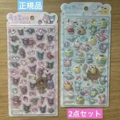 【正規品】うるちゅるPOP SEAL サンリオ　マイメロ　クロミ