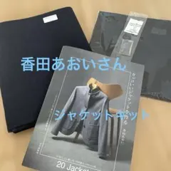 Item thumbnail for item b49aef8c-48bb-4834-b866-24c63b524d13