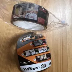ハイキュー!!×くら寿司 オリジナルマスキングテープ ②音駒高校