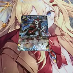 ホロライブ クレイジー・オリー ホロカ SR