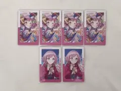 Item thumbnail for item 6cd0b8a2-43c4-4dac-8958-0ccca709bfe4