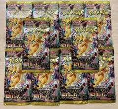 未サーチ】MEGAドリームex ×10パック - メルカリ