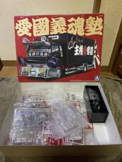 デコトラ トラック 模型 がんばれ東北 返せ！北方領土 - メルカリ