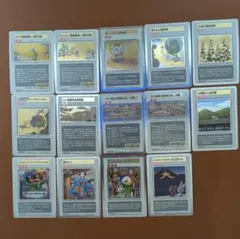 村上隆 ふるさと納税 murakawi flowers 14枚フルセット