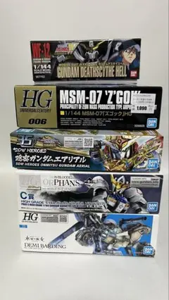 まとめ売り！　ガンダムプラモデル　HG.MG 10体セット 2025年最新】ガンプラ mg セットの人気アイテム - メルカリ