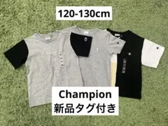 champion新品タグ付きTシャツ3枚セット