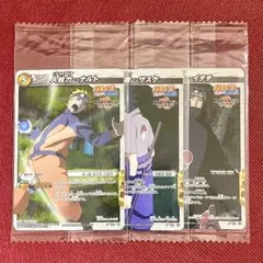絶版】希少 未開封 劇場版ローソンコラボコンプ | Mercari