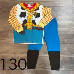 キッズ130 長袖・長ズボンパジャマ上下セット　トイストーリー　ウッディ風