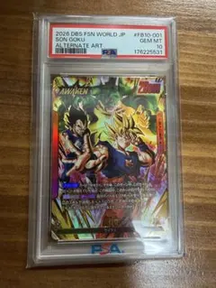 psa10 孫悟空 リーダーパラレル fs11-01 スタートデッキ サイヤ人3