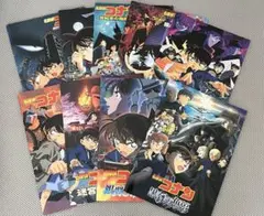 希少】名探偵コナン 歴代フライヤー チラシ セット 青山剛昌 19部