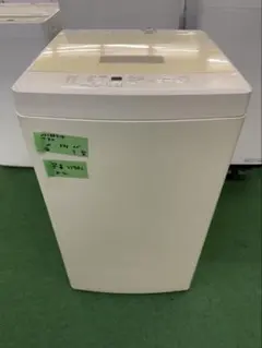 【ドリーム池田店】◎ジモティ割対象品◎無印良品　5kg洗濯機　MJ-W50A　2020年製　IKX-827 電気洗濯機・5kg | 無印良品