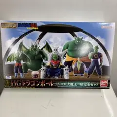 Item thumbnail for item a7d09613-db63-4b29-b59c-91b63e602329