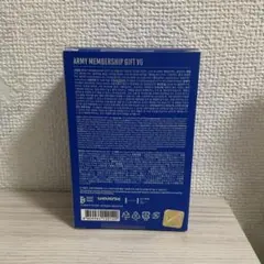 BTS ARMY MEMBERSHIP KIT GIFT V6