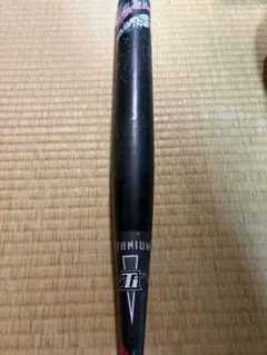 SHIMANO BOTTOM KING TYPE G475 シマノ ボトムキング - メルカリ