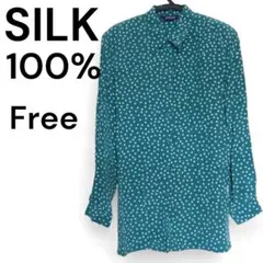 シルク100% レディース ブラウス レトロ グリーン 水玉 緑色 肩パッド付