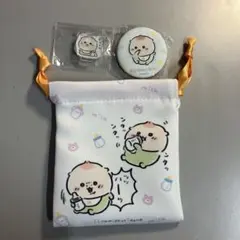 Item thumbnail for item d59578df-f100-441f-bae9-a7e6108ee929