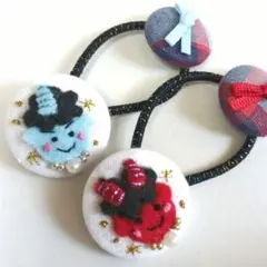 節分刺繍ヘアゴム 2個セット