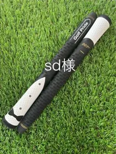 Item thumbnail for item 916d5efe-27b0-4995-bd26-9fba7506c68c