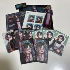 魁星　ハーフアニバーサリー　まとめ売り