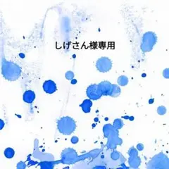 GUNZE ストレッチレギンスパンツ