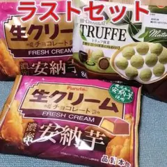 Item thumbnail for item 8e12dcfe-2502-4dc4-b75f-e0ded279f100