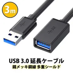 Item thumbnail for item da0a8245-b0c7-440f-9a52-75e10d00a84f