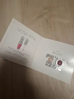 JILLSTUART Crystal Bloom リップブーケセラム