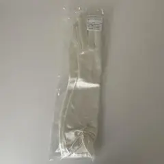 オフホワイト　シェーブサテングローブ