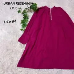 アーバンリサーチドアーズ サイズM レッド ノーカラー ロングワンピース