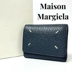 希少✨メゾンマルジェラ 三つ折り財布 4ステッチ レザー ブルー 青