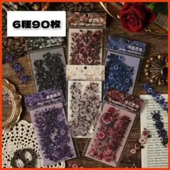 Item thumbnail for item d9a0e229-a518-4a2e-b587-af712527f832