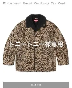 2025年最新】シュプリーム ボア ジャケットの人気アイテム - メルカリ