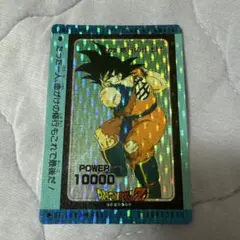 ドラゴンボールZ PPカード 379 修行の仕上げ アマダ
