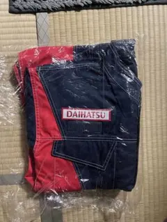 Item thumbnail for item 98bca71d-a884-4de2-93ba-fd200d7c4c82